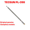 ANTENNA for TECSUN/XHDATA/SIHUADON