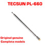 ANTENNA for TECSUN/XHDATA/SIHUADON