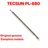 ANTENNA for TECSUN/XHDATA/SIHUADON