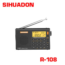 2025 XHDATA Radio Official Website